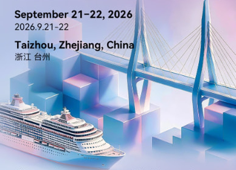 September 21–22, 2026 — Taizhou, Zhejiang, China